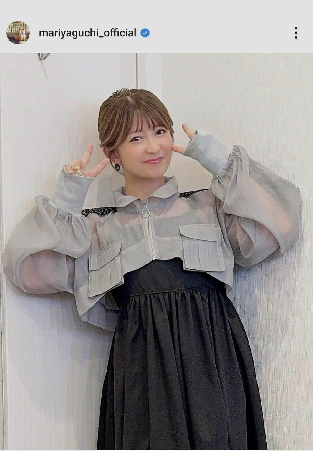 矢口真里さんのインスタグラムより