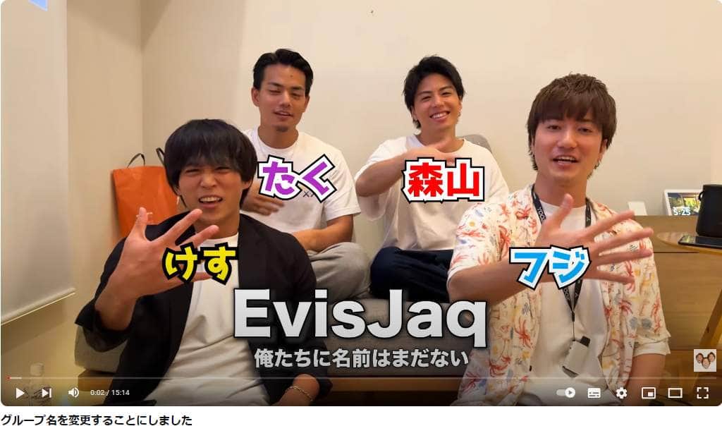 「EvisJap」のYouTube動画より