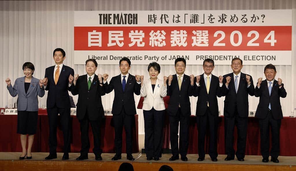 自民党総裁選、候補者が共同記者会見（写真：代表撮影／ロイター／アフロ）