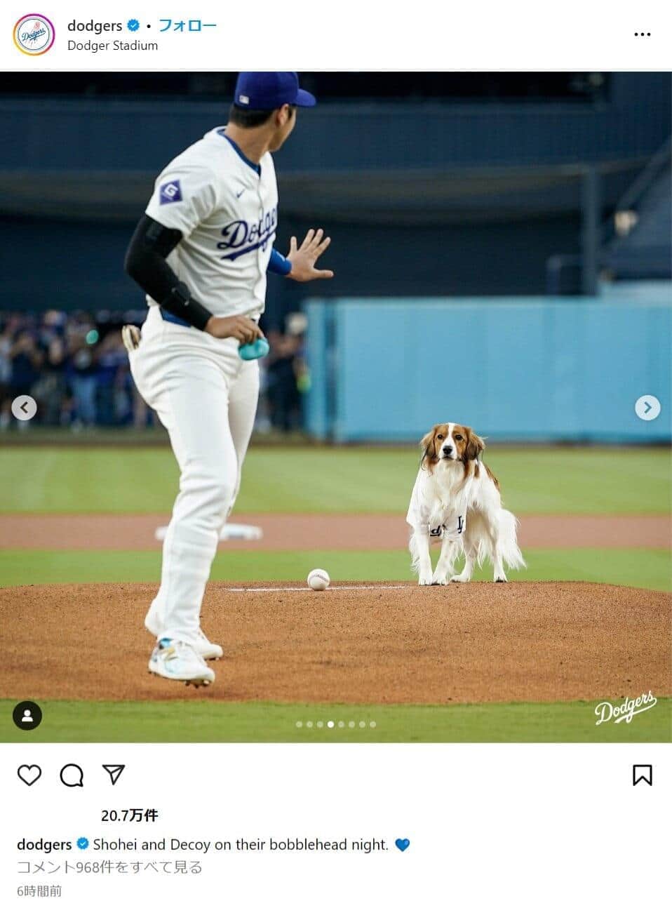 ロサンゼルス・ドジャースのインスタグラム（＠dodgers）より