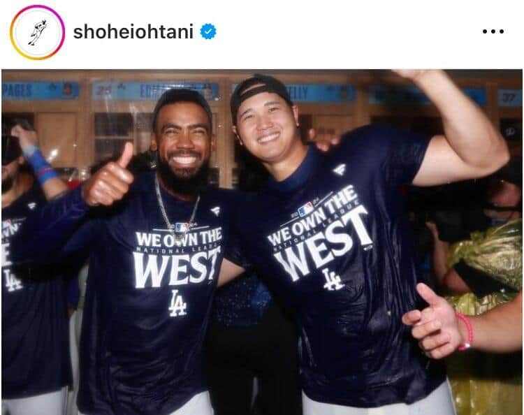 大谷翔平選手のインスタグラム（＠shoheiohtani）より