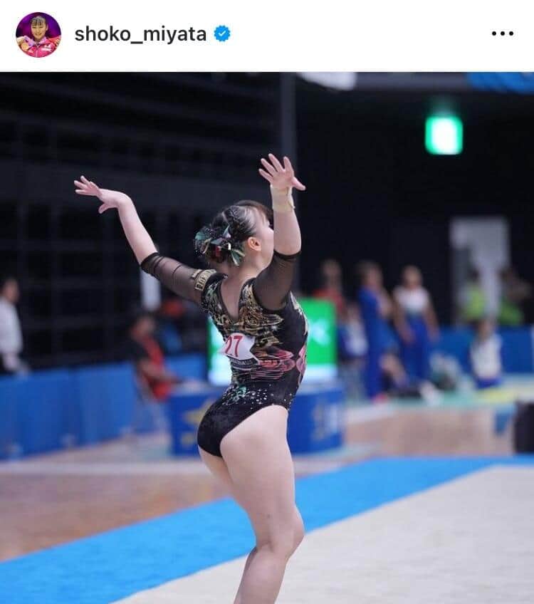 宮田笙子選手のインスタグラム（＠shoko_miyata）より