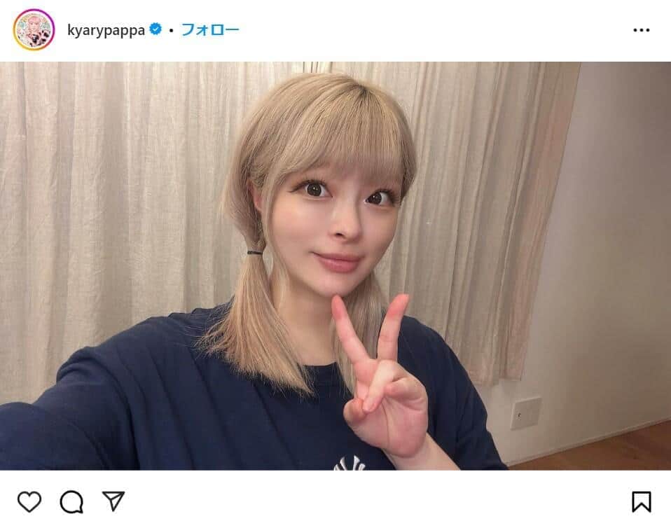 髪色変更前のきゃりーぱみゅぱみゅさんのインスタグラムより（kyarypappa）