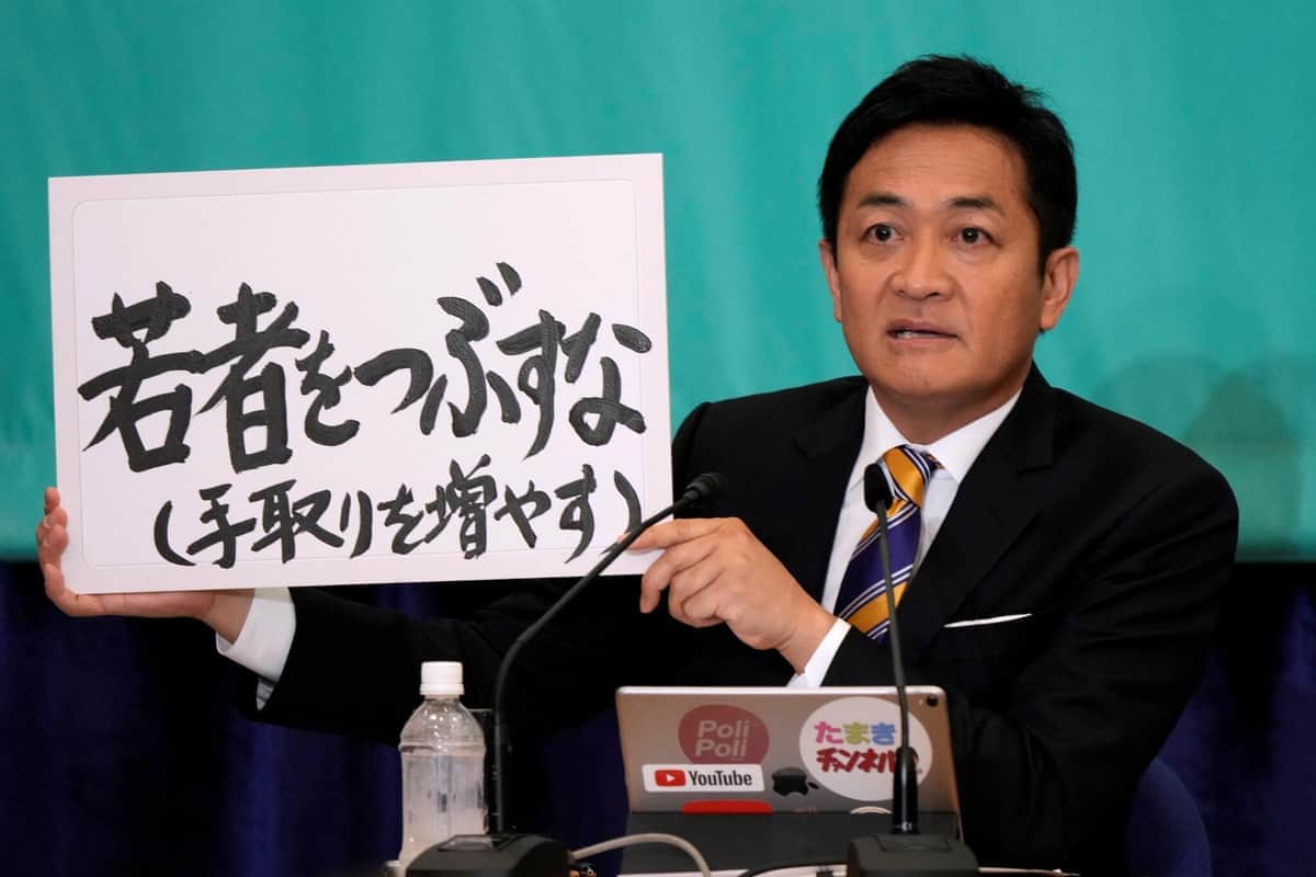 短い発言時間で「雑な議論」に？　国民民主・玉木代表の「尊厳死」論が大波紋