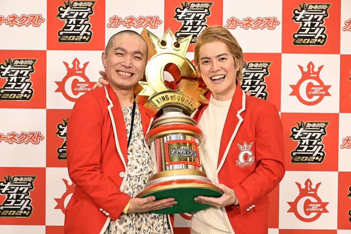 2024年はラブレターズが優勝した。キングオブコントの公式X（＠koc_staff）より