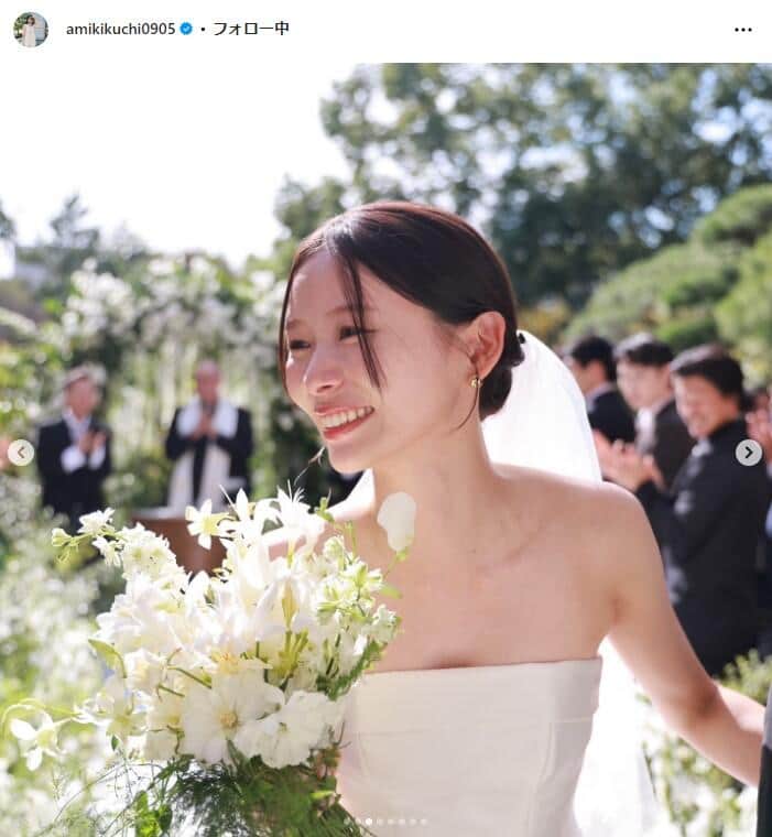 朝日奈央の2年越し結婚式で...菊地亜美「爆泣きしました笑」　ドレス姿とともに参列報告