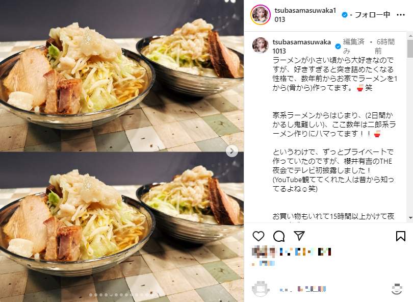 益若つばさ、二郎系ラーメンを自作　「友達のジロリアン達も絶賛してくれます」