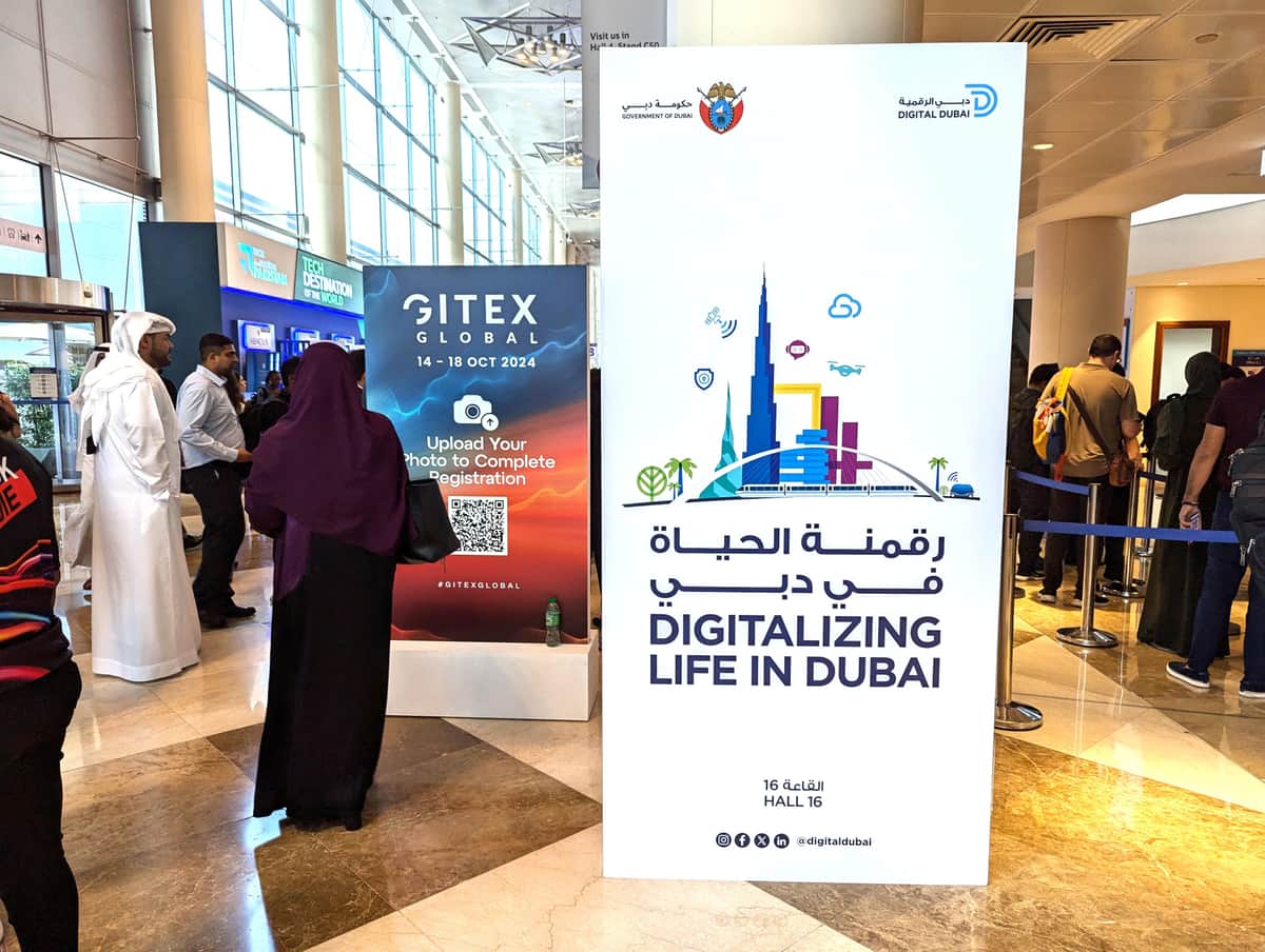 展示ホールが28か所！「GITEX GLOBAL」はスケールが大きかった