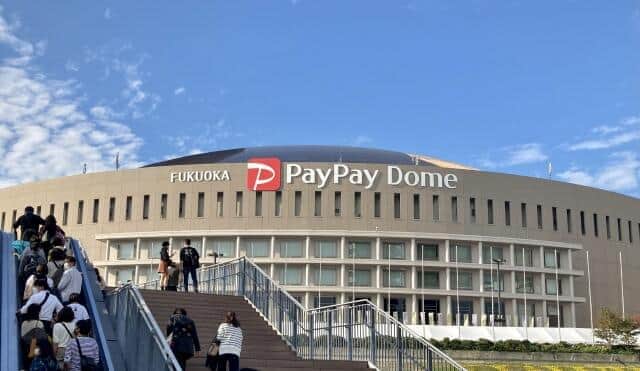 ソフトバンクの本拠地PayPayドーム