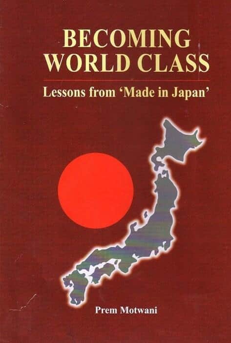 モトワニ博士の著書「BECOMING WORLD CLASS」