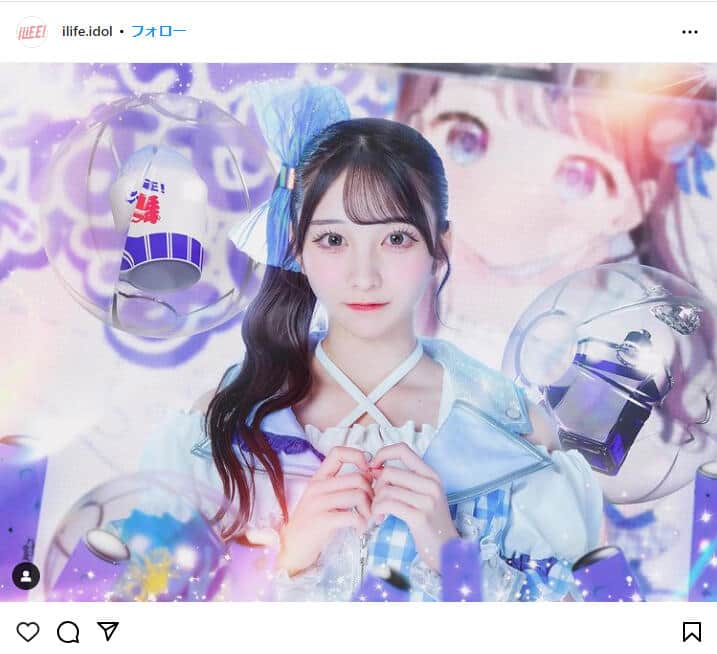 アイドルグループ「iLiFE!」メンバー、脱退発表「自覚が足りず」　過去に喫煙めぐり「懲罰の処分」も