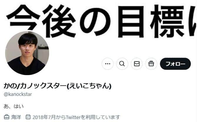 登録者190万人気YouTuber、まさかの「無免許」で高級外車を購入　「店員もへ？って顔してた」