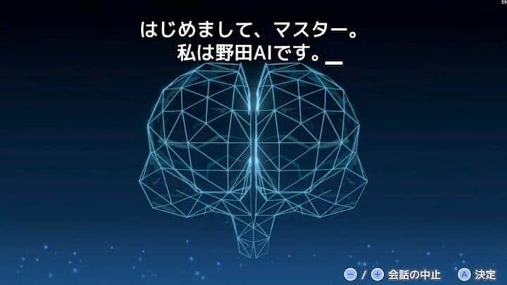 「野田AI」の質問に回答していくと、ゲームが30～60秒で生成される