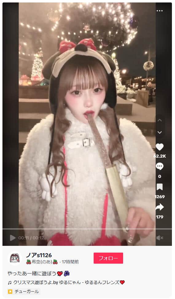 辻希空さんのTikTok（＠noa.s1126）より