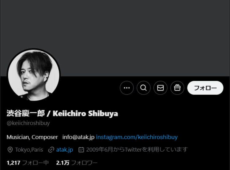 「３人分くらい生きたと思うから...」　中山美穂さん元交際相手の音楽家がメッセージ「色々ありがとう」