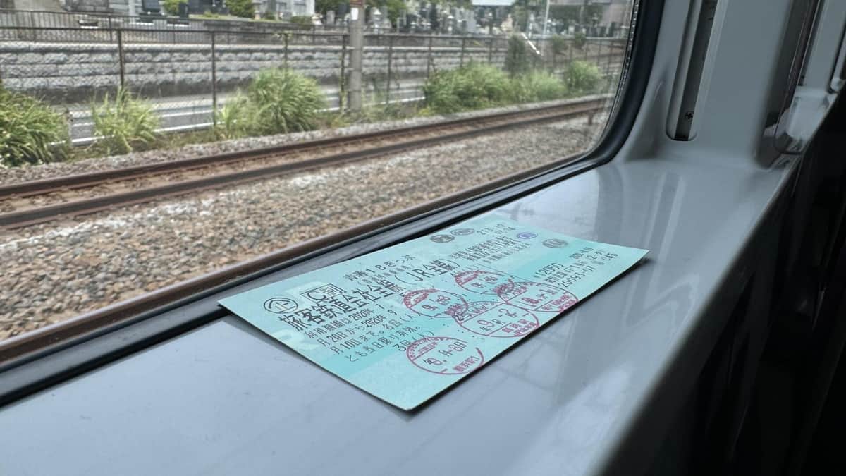 「18きっぷ」めぐる署名は「直接提出」NG、主催者「受け取り拒否」と憤り　JR東日本、郵送は「ご要望承る」