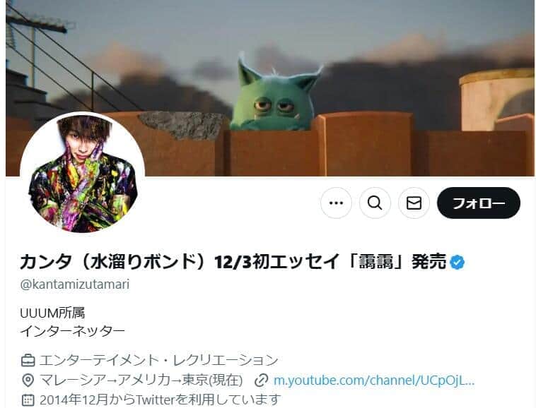 人気YouTuber、同業者に警告「今後一切の関係を断絶する」　ファンが示した意外な反応とは