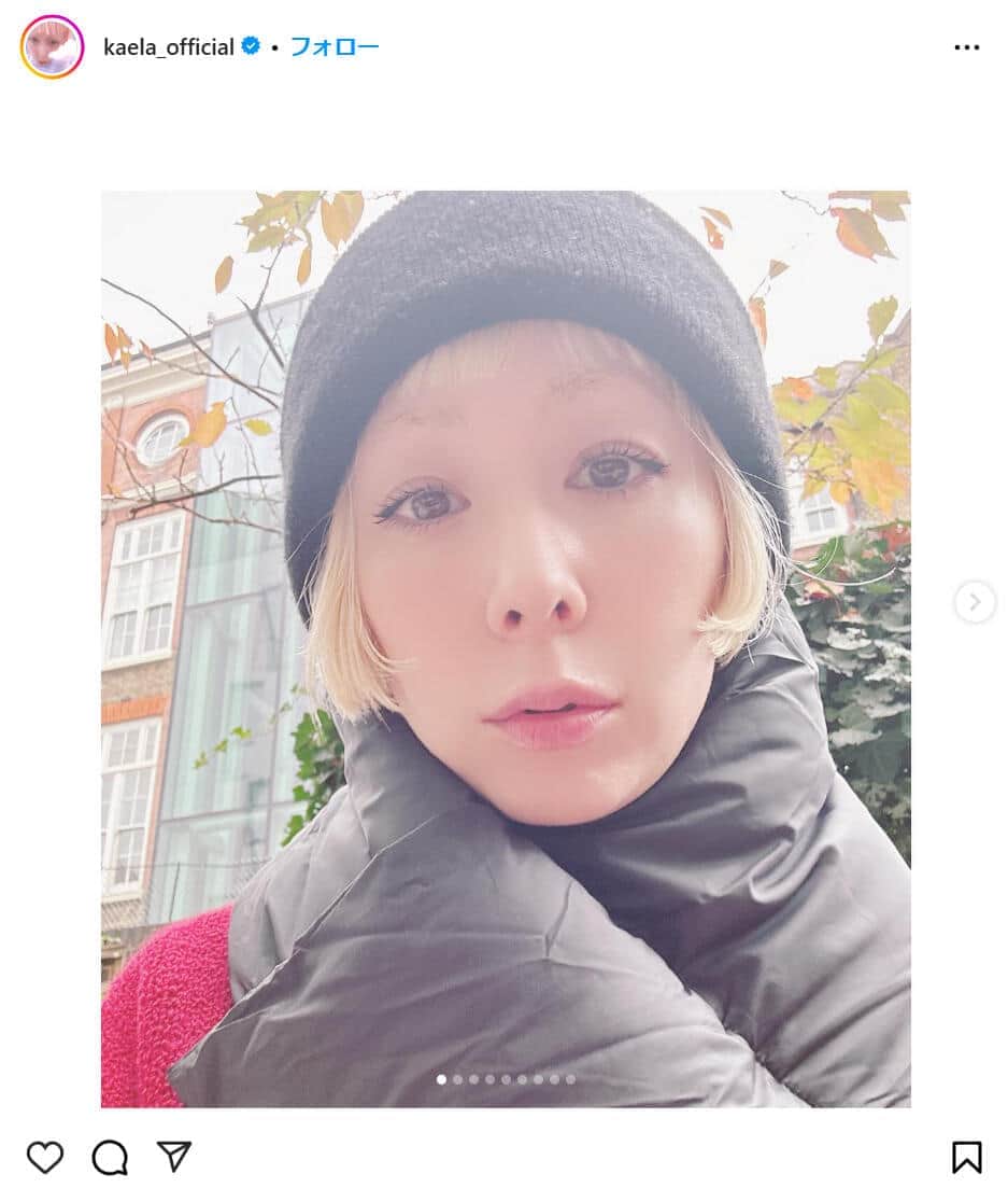 木村カエラさんのインスタグラムより（kaela_official）