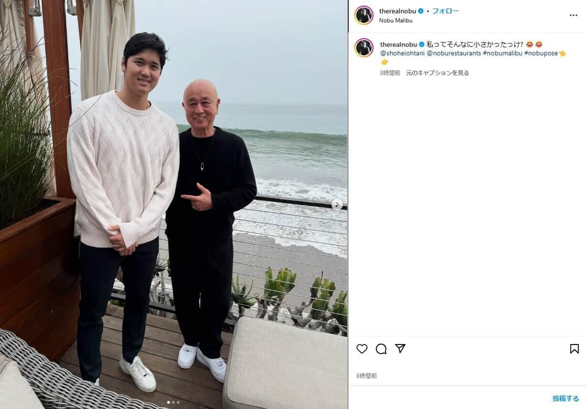 松久信幸氏のインスタから