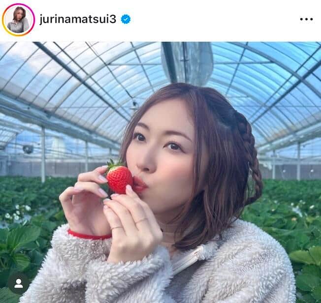 松井珠理奈さんのインスタグラム（＠jurinamatsui3）より