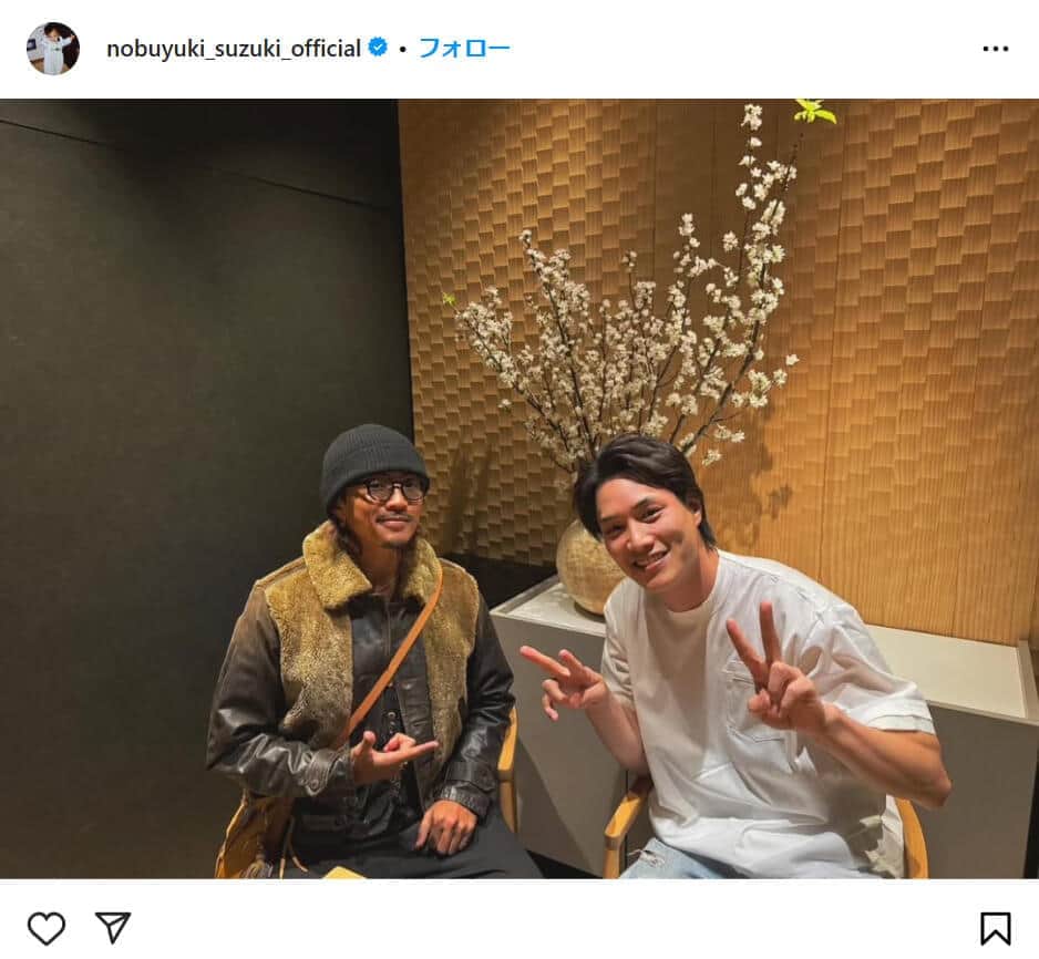 鈴木伸之さんのインスタグラムより（nobuyuki_suzuki_official）