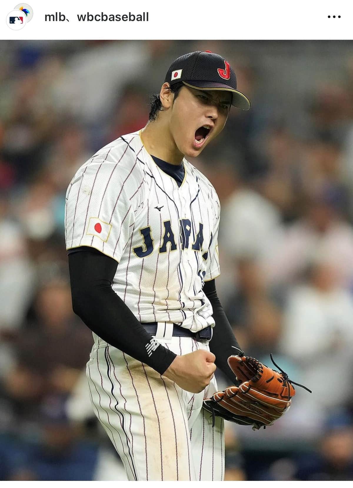 大谷翔平選手（WBCインスタグラムより）