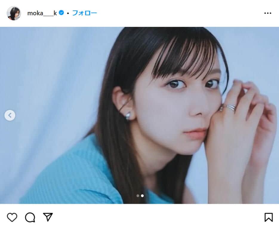 上白石萌歌さんのインスタグラムより（moka____k）