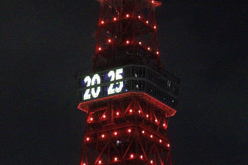 春節にともなう東京タワーのライトアップ