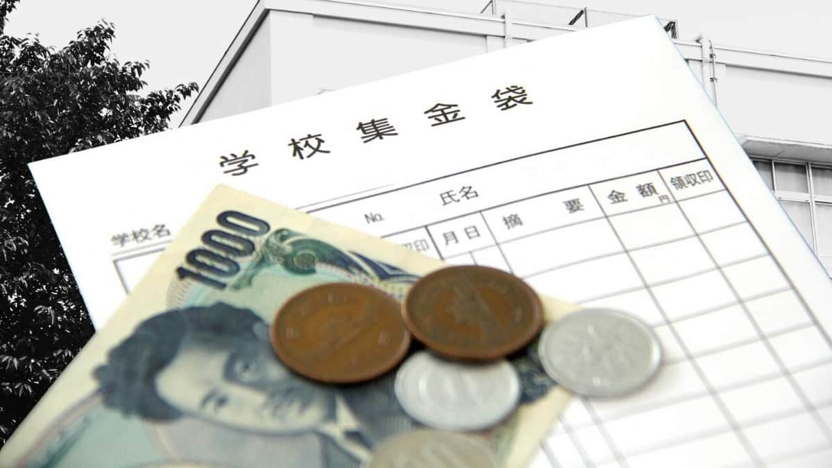 学校集金の不正利用トラブル相次ぐ　部活動費は「見える化」と「キャッシュレス化」で管理を