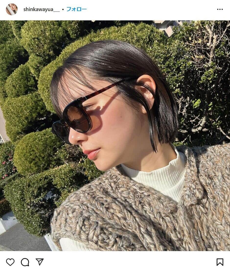 新川優愛さんのインスタグラムより（shinkawayua___）