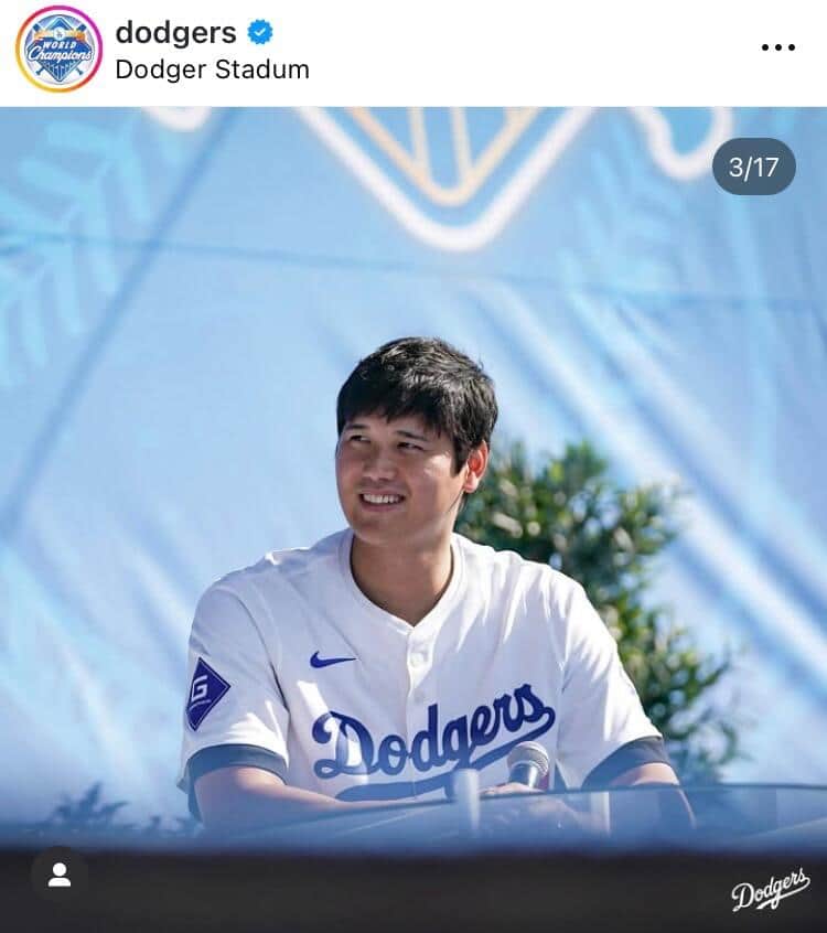 ロサンゼルス・ドジャースのインスタグラム（＠dodgers）より