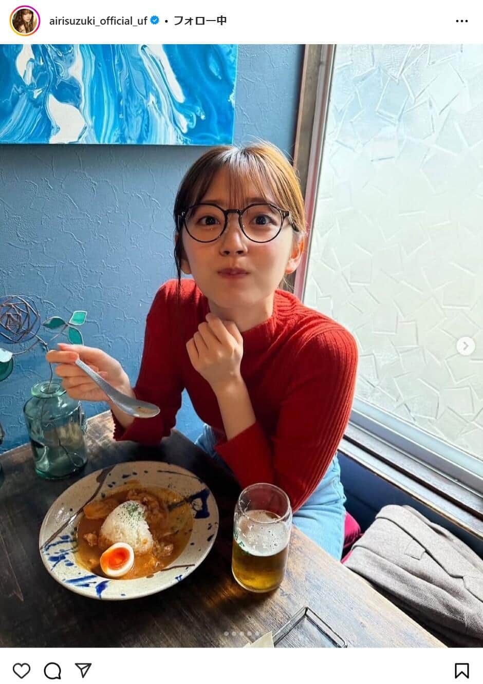 鈴木愛理さんのインスタグラムより（airisuzuki_official_uf）