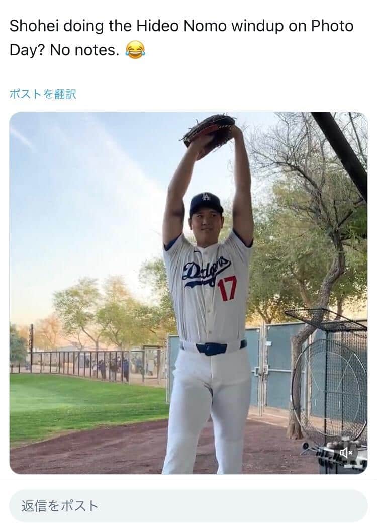 ロサンゼルス・ドジャースのX（＠dodgers）より