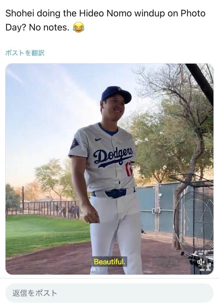 ロサンゼルス・ドジャースのX（＠dodgers）より