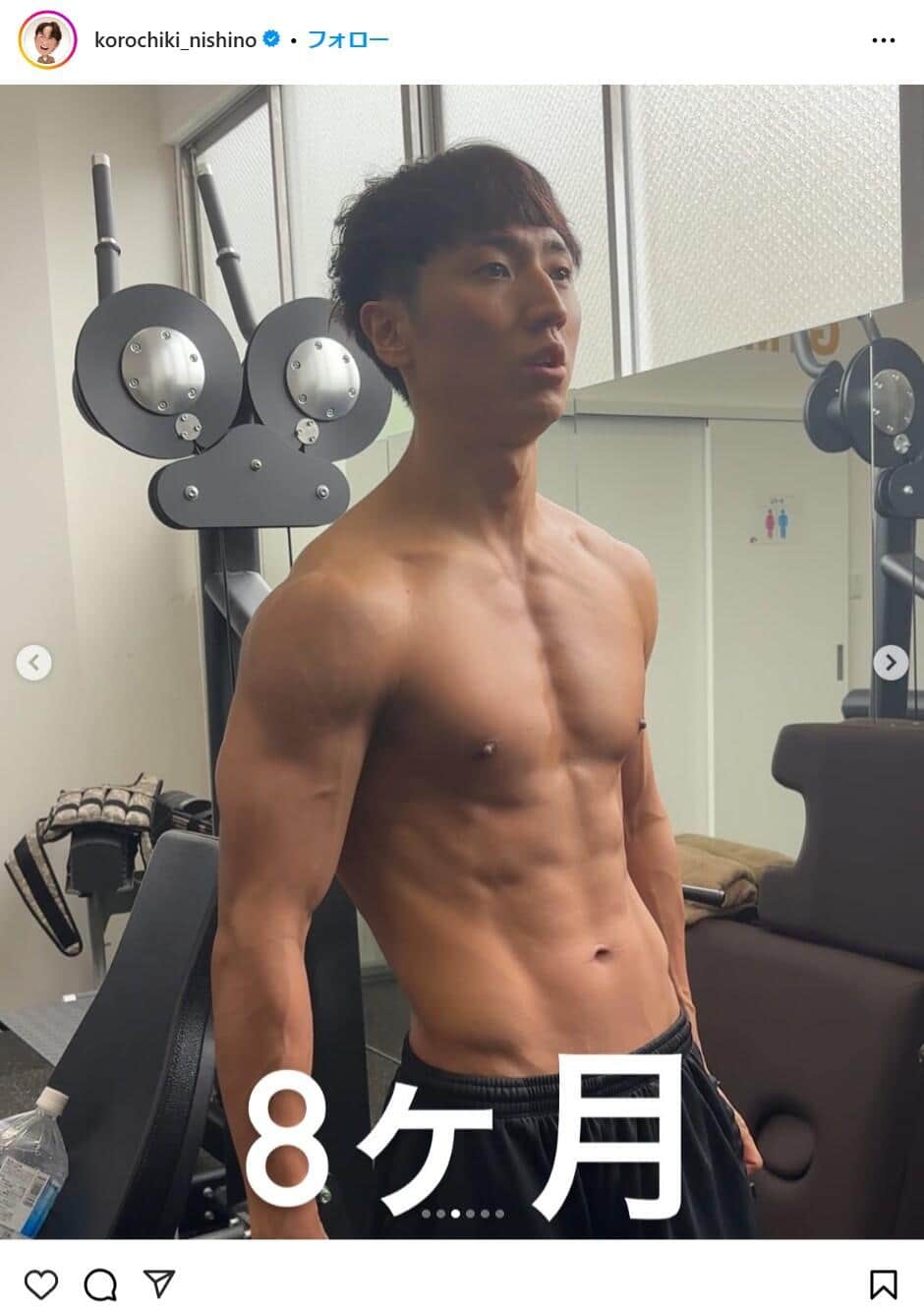 西野創人さんのインスタグラムより（korochiki_nishino）