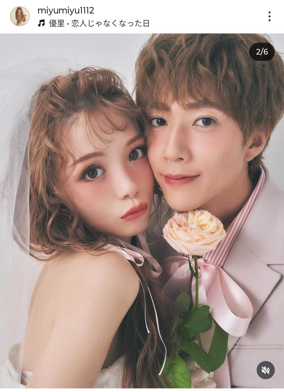 桜井美悠、ばんばんざい・ぎしとのラブラブ結婚生活を明かす　「みーちゃん？ってめっちゃひっついてくる」