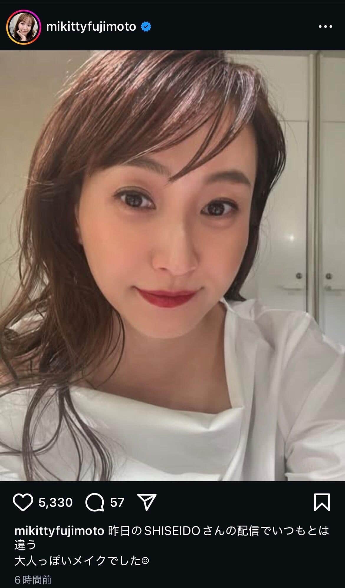 元モー娘。藤本美貴、40歳の誕生日を子どもたちと祝う　幸せ家族ショットに「おめでとうミキティママ」