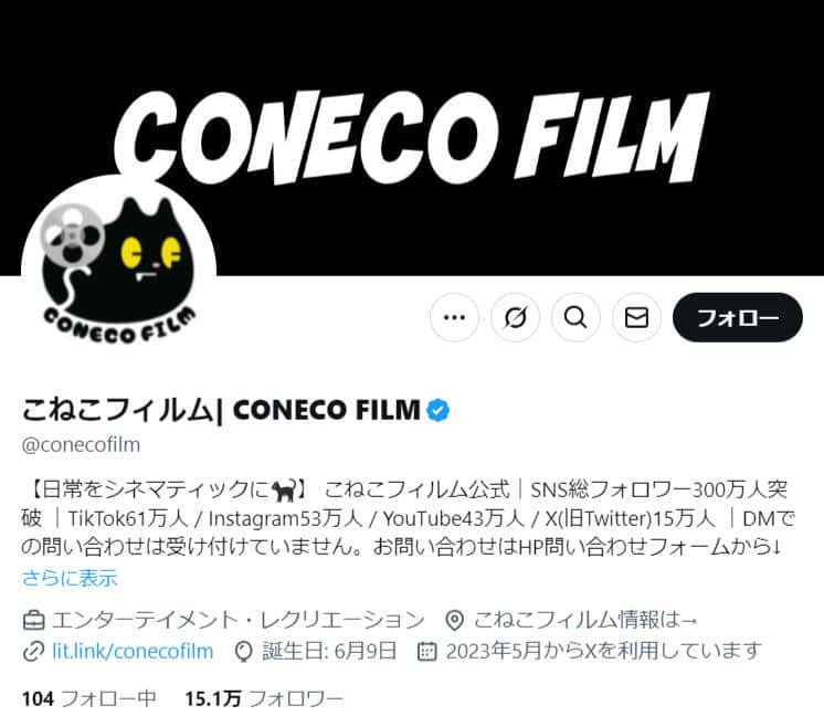 「すっぴん」めぐり応酬...波紋広げた日本郵政のコント風動画、制作会社が声明　「ご指摘に対して真摯に受け止め」