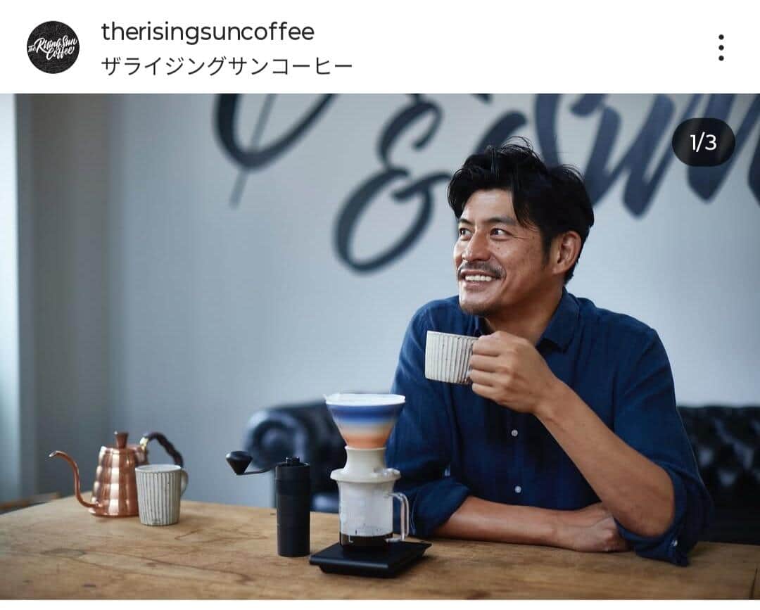 「THE RISING SUN COFFEE ＆ BEANS」公式インスタグラム（＠therisingsuncoffee）より