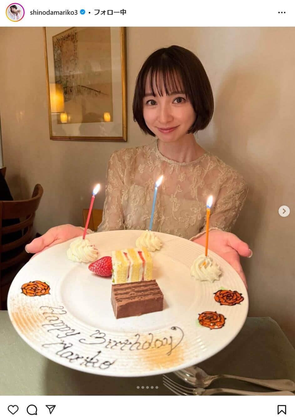 篠田麻里子さんのインスタグラムより（shinodamariko3）