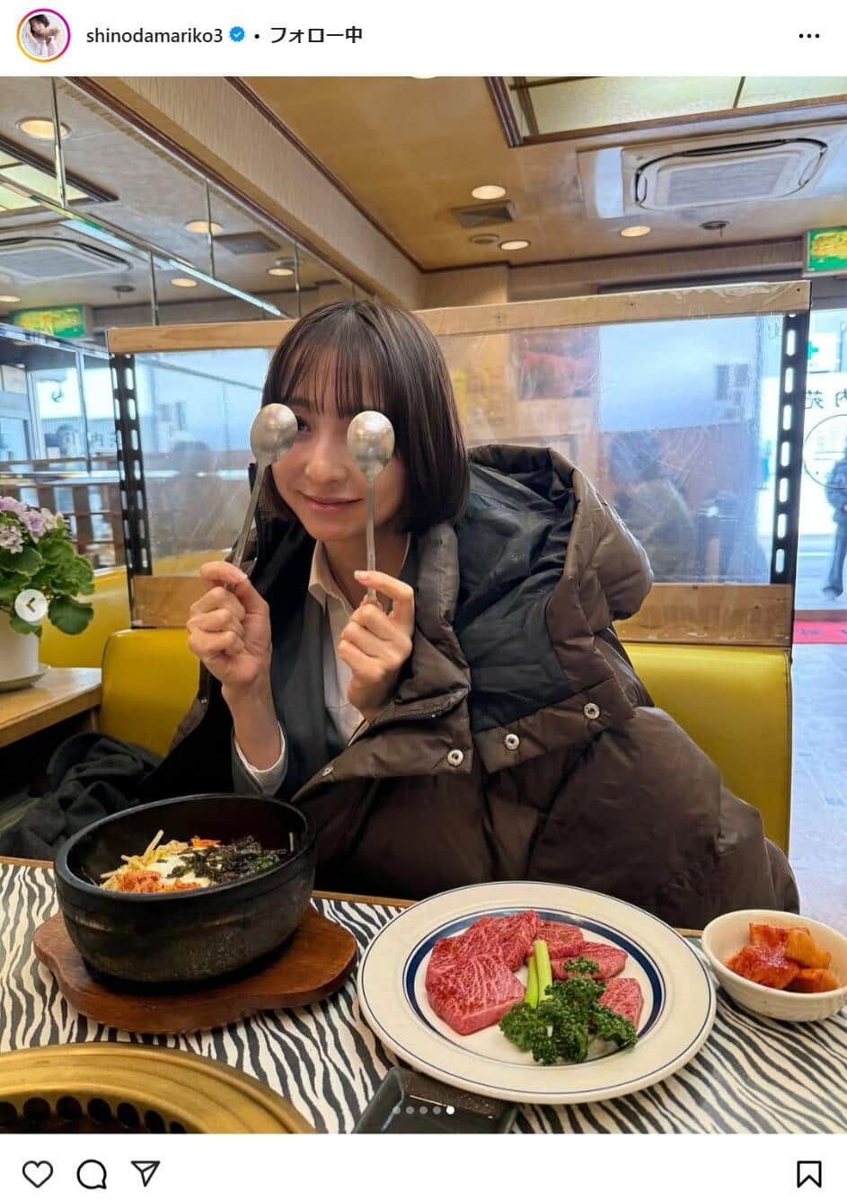 篠田麻里子さんのインスタグラムより（shinodamariko3）