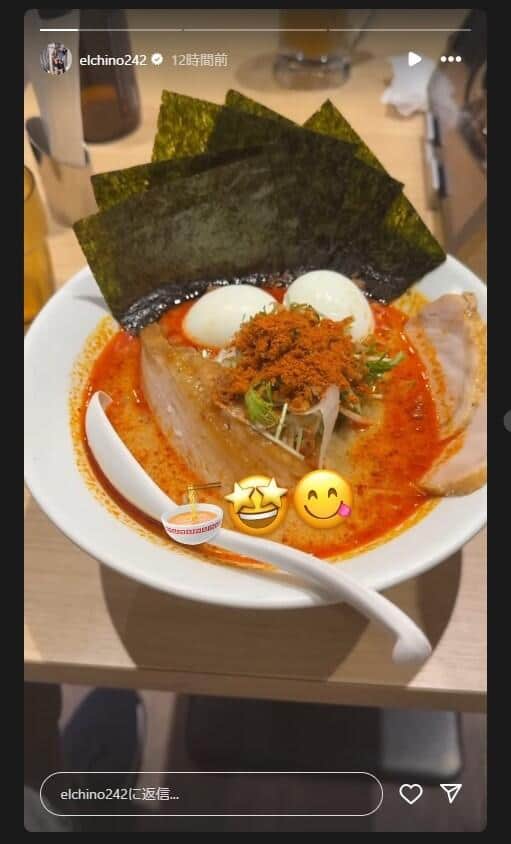 ヘルナンデスが投稿した激辛ラーメン