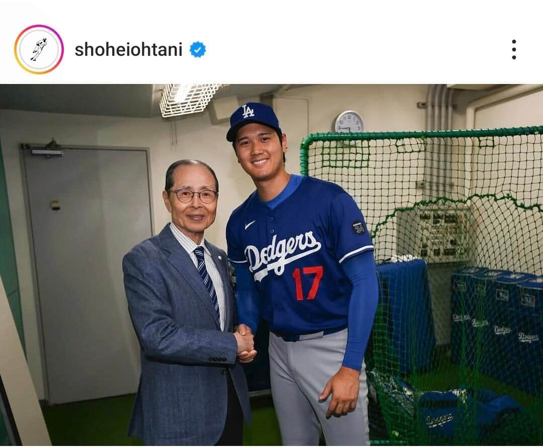 大谷選手は、王貞治氏と記念写真（大谷翔平選手のインスタグラムより）