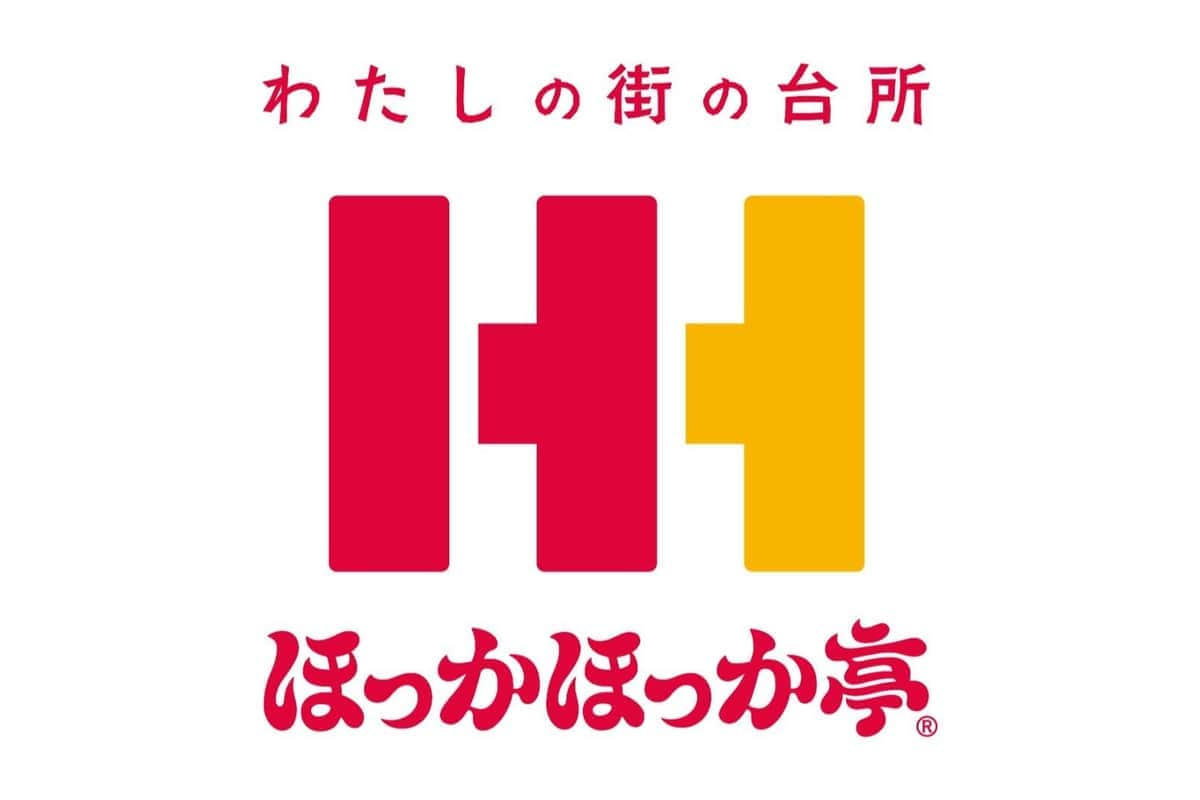 ほっかほっか亭、異例の謝罪　「想像以上に売れていて正直びっくり」リュウジとのコラボ商品売り切れ続出