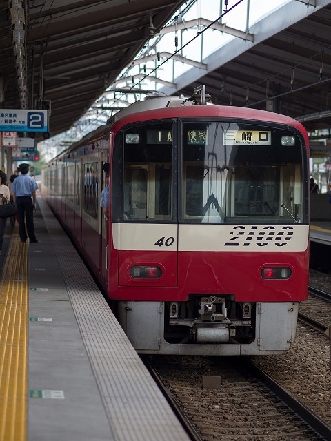 京急線で乗客の時計バンドがドアに吸い込まれる 開閉が完全にできないまま 電車は出発というアクシデント J Cast ニュース 全文表示