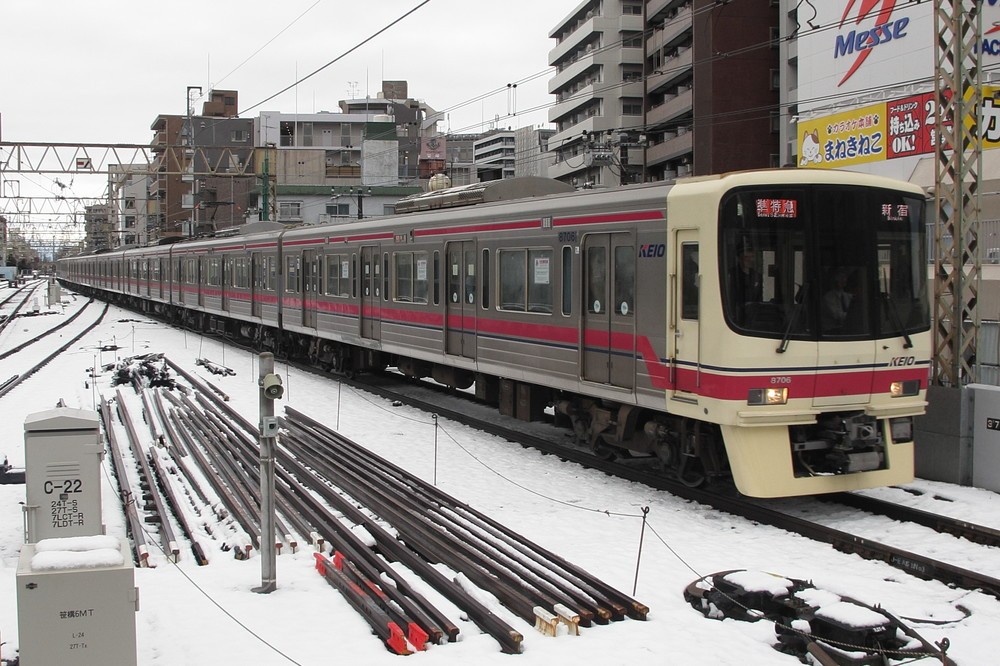 震えながら駅で4 5時間待たされる 京王線この異常事態に対策はないのか J Cast ニュース 全文表示