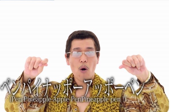 Ppap カンナムスタイルの再来 謎の中年 ピコ太郎 世界を席巻 J Cast ニュース 全文表示