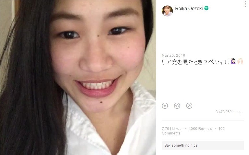 6秒動画の女王 にyoutuber震撼 Vine終了で大関れいかが お引っ越し J Cast ニュース 全文表示