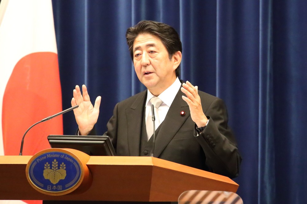 安倍首相、通算在職日数が中曽根氏に並ぶ 「戦後最長」も現実味 J Cast ニュース