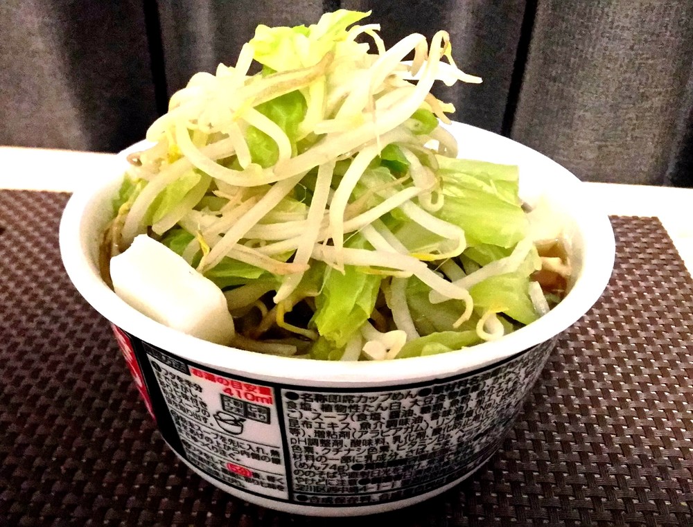 自宅で ラーメン二郎 手軽に再現 うどん 使ったらイケてる味に J Cast ニュース